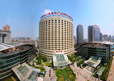 河南省人民医院高级病房楼