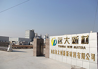 Yuanda innovative Materials Co.,Ltd