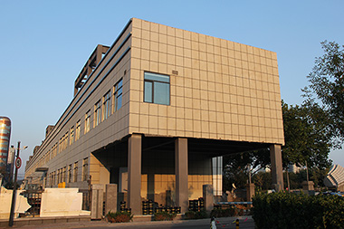 AAC School Office Building